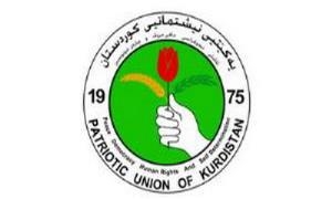 YNK beşdariya hikûmeta nû dike