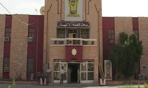 Rewşa Enbarê her dice aloztir dibe