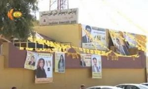 Propagendeya şevane ya hilbijartinan qedexeye. 