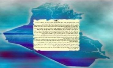 Hewl Tên Dayîn Daku Çend Xalên Destûra Îraqê Bên Guhertin