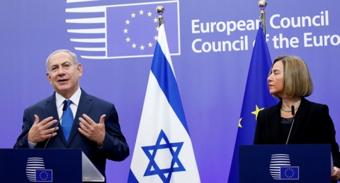 Netenyahu: Ez li bendê me welatên YE Orşelîmê wek paytexta Îsraîlê nasbikin!