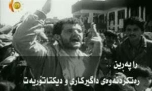 Li Bexdayê 5 tirimbîlên bombekirî hatin teqandin 