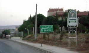 Di teqînekê de li Qamîşlo çend kes Tên kuştin û birîndar kirin