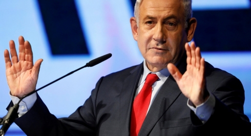 Israîlê jî piştî Amerîka xwe ji rêxistina UNESCO vekişand