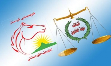 Piştî Cejnê Heyeta Danûstandinkar Ya Kurd Dest Bi Kar Dibe