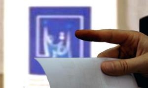 Kurd bi yek lîst beşdariya hilbijartinên Îraqê dikin