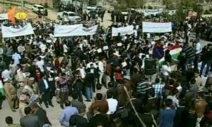 Xelkê Dihukê li dijî Nûrî Malikî xwepîşandan kir 