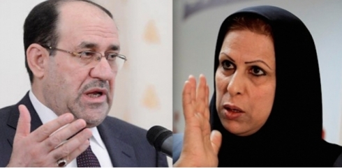 Bi belge... parlementerek gendeliya Malikî aşkere dike