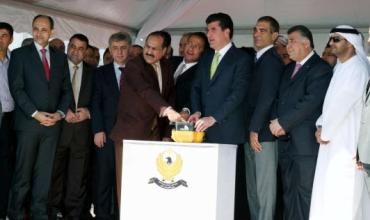 Nêçîrvan Barzanî: Iro ji bo min û ji bo xelkê Duhokê rojeke taybet e