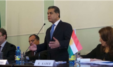 Semînarek li Îtaliya di bareya giringîya Jeopolîtîka Herêma Kurdistanê