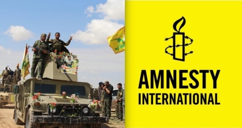 Rêxistina Lêborîna Navnetewî raportek derbarê tewanên Heşdî Şeibî de belav kir!