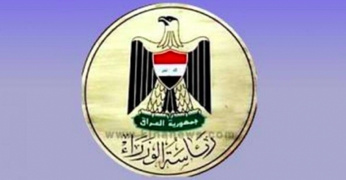 'Serokkomar derbarê kesê cîhê Ebdulmehdî de destbikar bibe de, li gel şîeyan dicive'