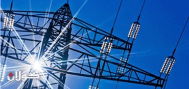 Iran to export further 500MW electricity to Iraq