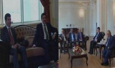 Sekreterê YNK Û Heyeteke PDK Li Hewlêrê Civiyan