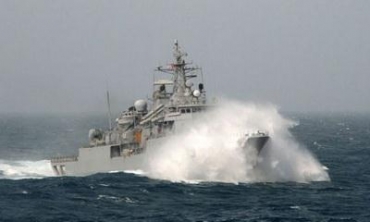 Amerîka 10 Deryadarên Îranî Ji Mirinê Rizgar Kir