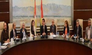 Komîteya amadekar daxwaza lêbûrînê kir