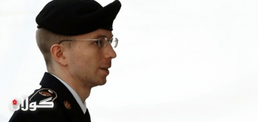 Manning sentenced to 35 years in WikiLeaks case