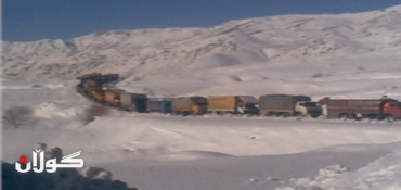 Haji Omaran gate open again