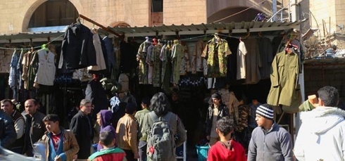 Bexda milyarek dolar ji Mûsila bin destê DAIŞê re şandiye