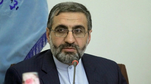 Îran...Bi tometa sîxuriya Amerîkayê cezayê darve kirinê ji kesekî re hat dayîn!