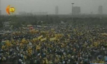 Bi Awayekî Girseyî Li Hewlêrê 51 Saliya Şoreşa Eylûlê Hate Bîr Anîn