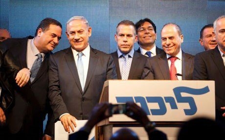 ÎSRAÎL- Encama hilbijartinan eşkere bû