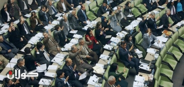 ‘Earmarked’ Politicians Can Be Influential for Kurdistan's Minority Groups