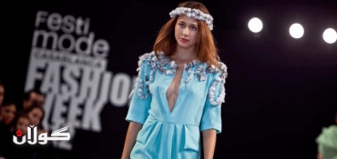 Moroccan style, old and new: 3 Questions with Ghitta Laskrouif