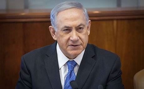 Netanyahû lêborîna xwe ji Ereban xwest