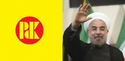 PDK bersiv da Serokomarê Îranî; Pêşmerge cîhanê diparêze