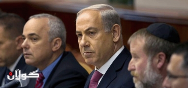 Israel begins releasing Palestinian prisoners