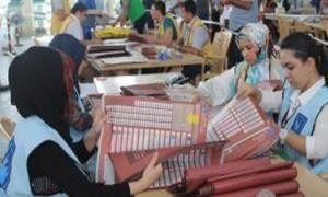 Kartên dîcîtal yên hilbijartinan tên dabeş kirin