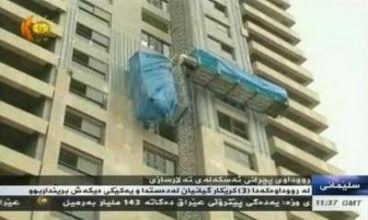 Îro Li Silimaniyeyê 3 Karker Canê Xwe Ji Dest Dan