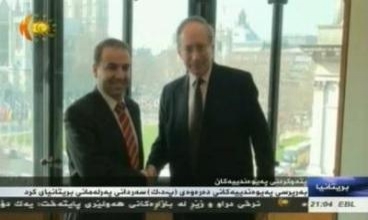 Hêmin Hewramî Bi Serdanek Gehêşte Londonê