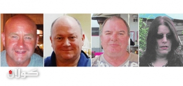 Four dead in North Sea oil industry helicopter crash