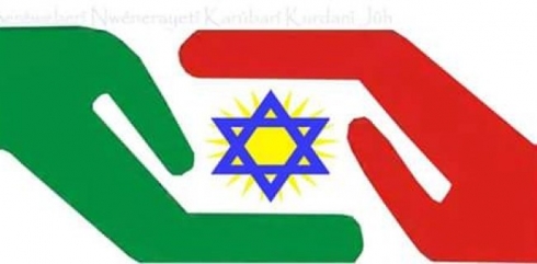 Kurdên Cihû: Parastina aştiya civakî erkê me hemûyan e!