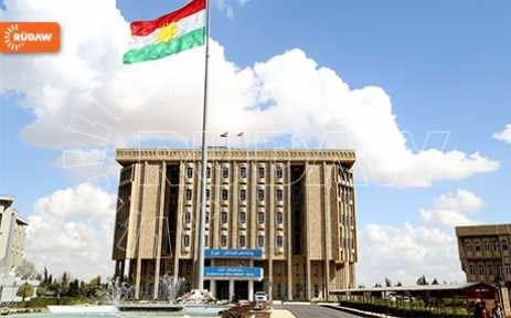 Civîna projeyasaya Herêma Kurdistanê tê lidarxistin