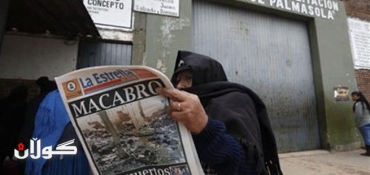 Death toll in Bolivia prison clash rises to 31