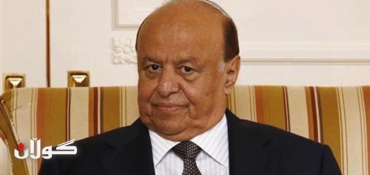 Analysis: Yemen leader basks in U.S. favor as drone strikes fuel rage