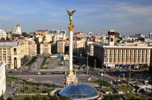 Ûkranya…Teqînek nêzîk balyozxaneya Amerîkayê pêkhat