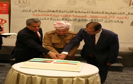 Serok Barzanî beşdariya rêwresma salvegera 70 saliya serbixweyî ya Şahnişîna Urdinê kir