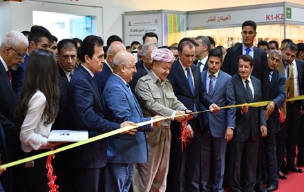 Serok Barzanî 12. Pêşangeha Navdewletiya Pertûkan li Hewlêrê vekir