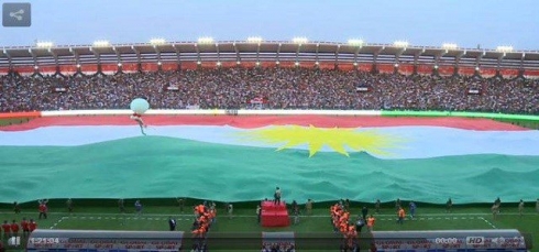 Yerîgeha navnetewî ya Zaxoyê hate vekirin