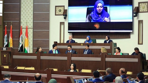 Perlemana Kurdistanê rewşa deverên sinûrî û deverên Kurdistanê gengeşe dike