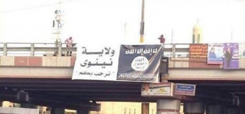 Rojane 150 malbat ji Mûsilê direvin