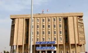 Firaksiyonên nava Parlemenê civiyan