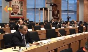 Parlementoya Ewrûpayê li ser Genocide gelê Kurd civiya 