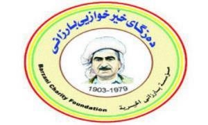 DXB hevkarî kirina penaberên Rojavayê didomîne