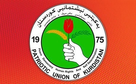 YNK: Bila PKK bêhna xwe fireh bike