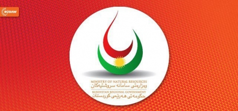 Hikûmet: Teqandina boriya petrolê 250 milyon dolar ziyan li Kurdistanê da